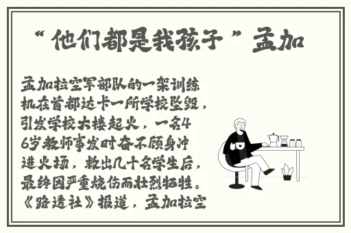 老版国富产二代APP绿色精品