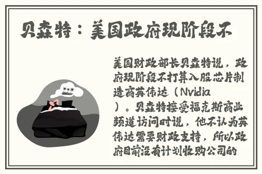 日本休内she精汇编合集